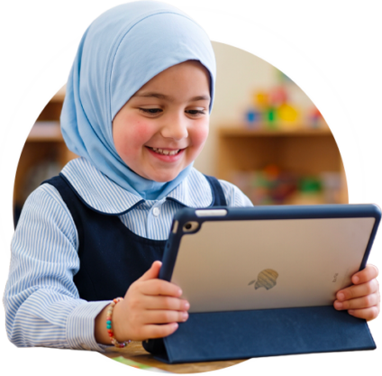 للمدارس ورياض الأطفال والمؤسسات التعليمية والتربوية